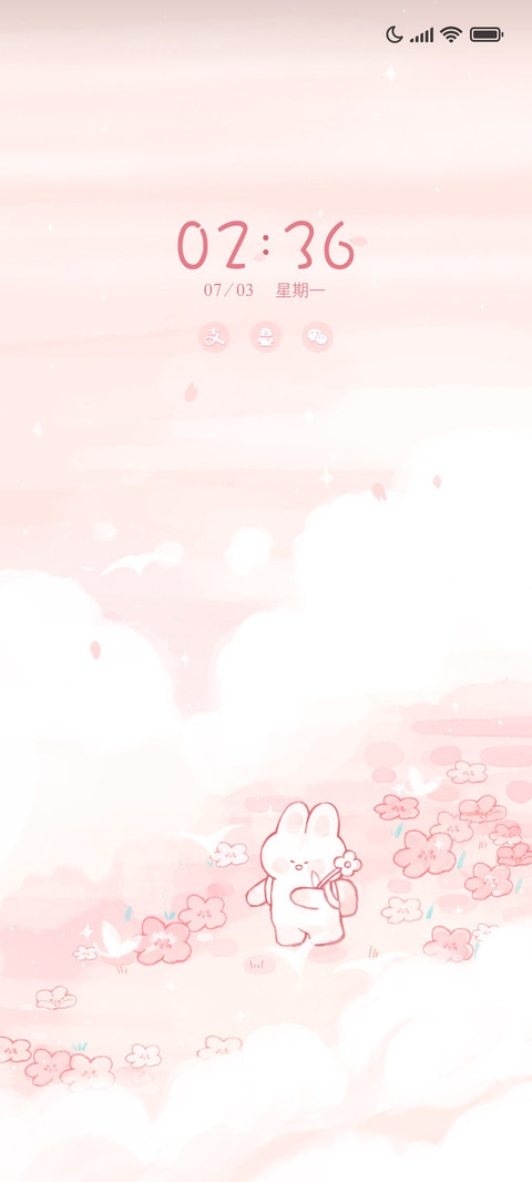 治愈旅行兔 screenshot