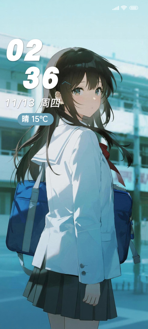 二次元雾岛听风 screenshot