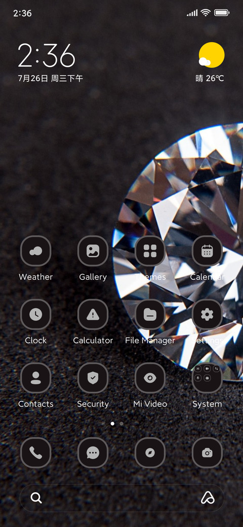 Diamond screenshot