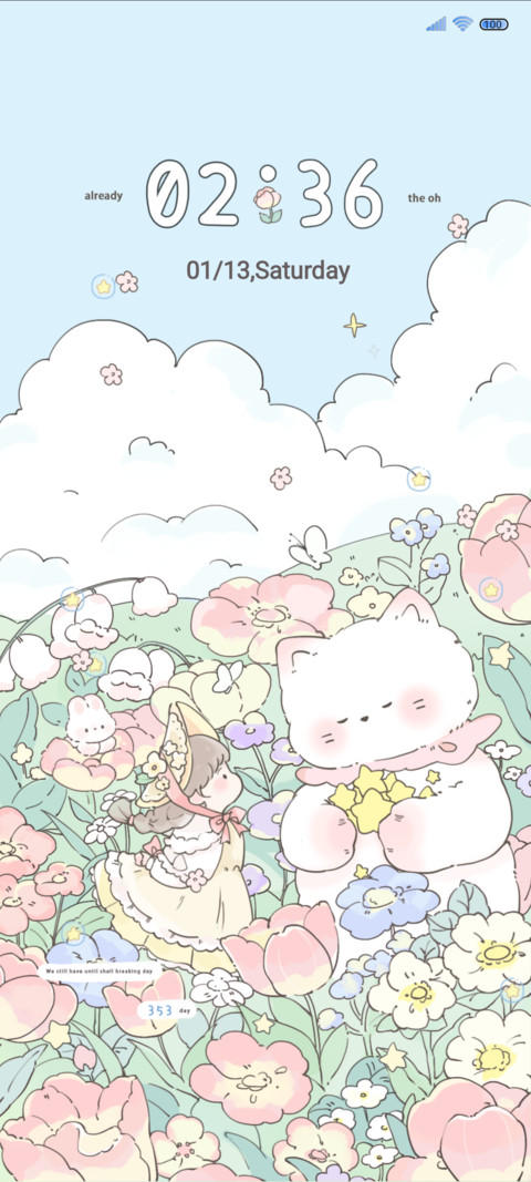 Spring romance screenshot