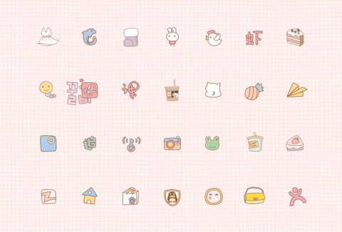 可爱丫丫 screenshot