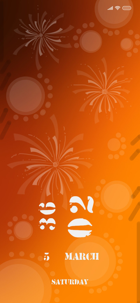 Fireworks screenshot