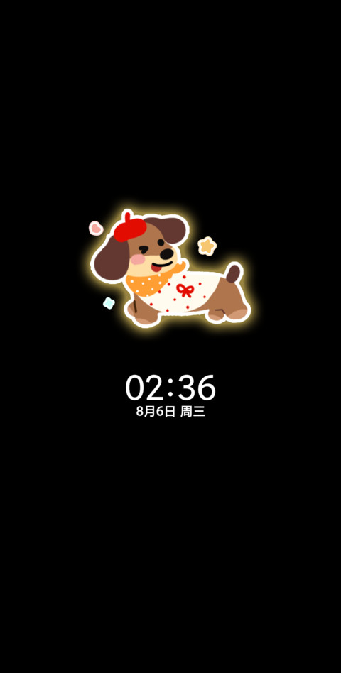 腊肠小狗的派对 screenshot