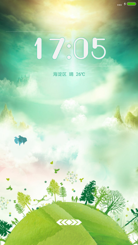 生态冥想 screenshot