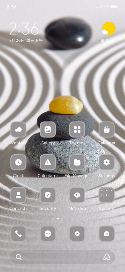 Stones screenshot