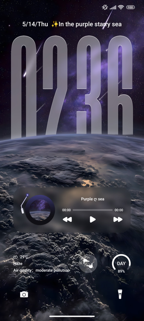 Space screenshot