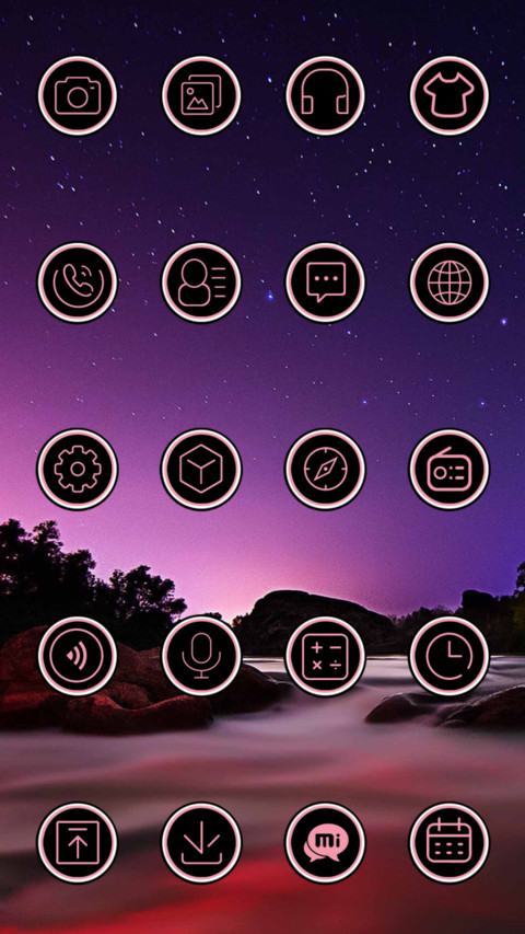 艳美 screenshot