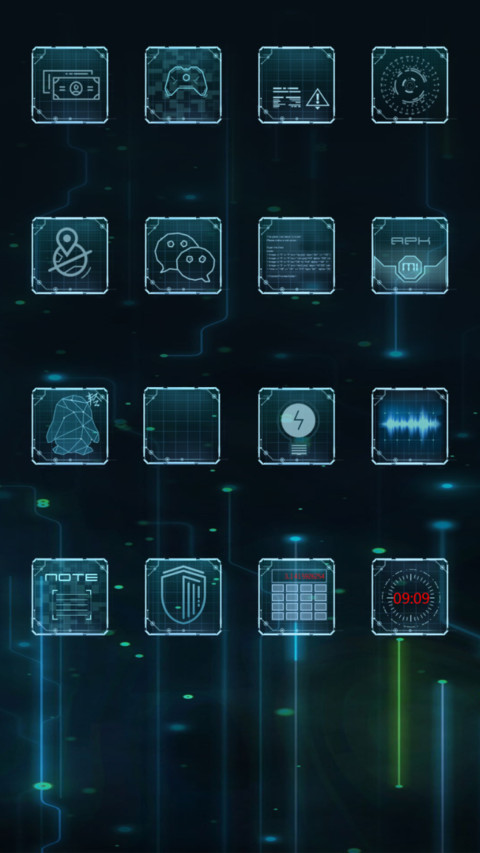 幻影 炫动 screenshot