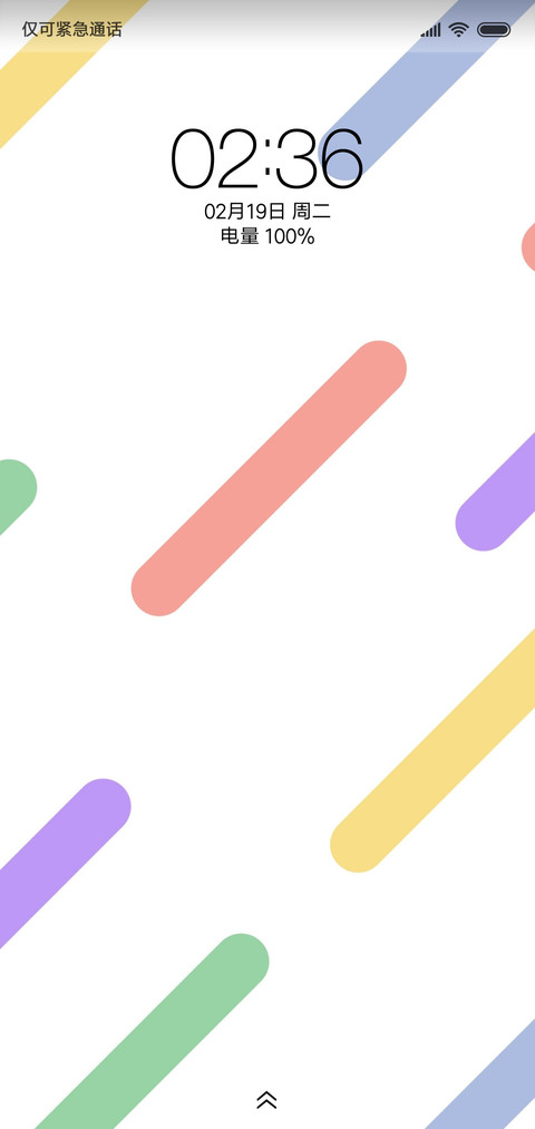 简约 小图标 screenshot