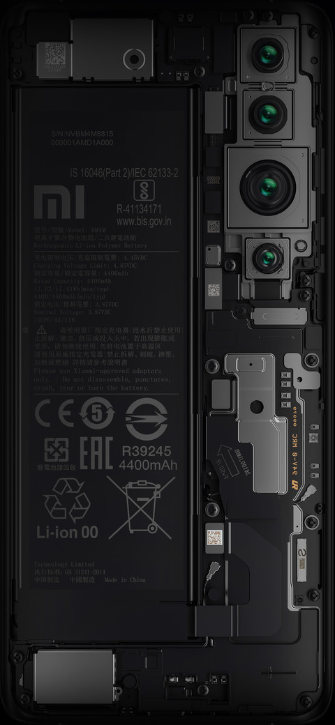 小米10透明版壁纸 渲染版 screenshot