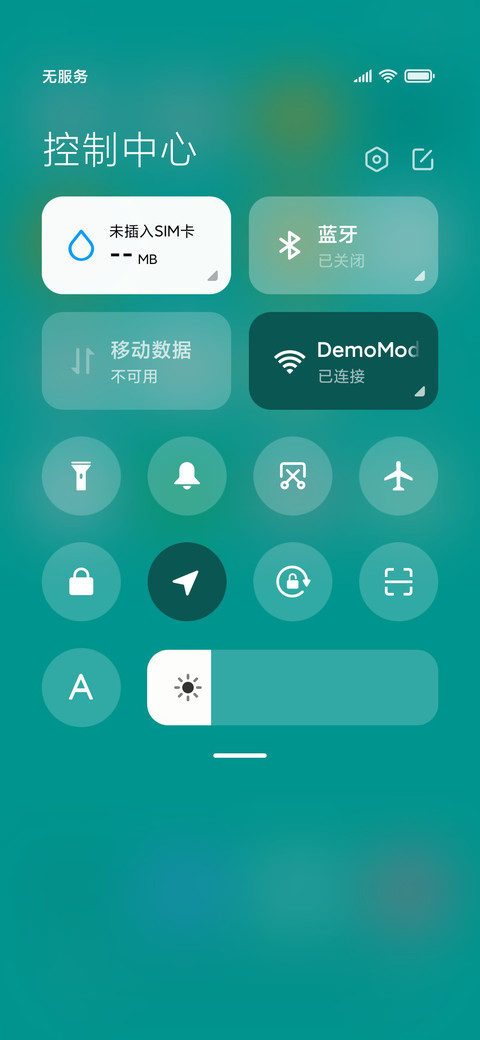 小清新 screenshot