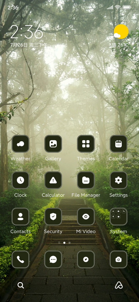 Foggy Forest screenshot