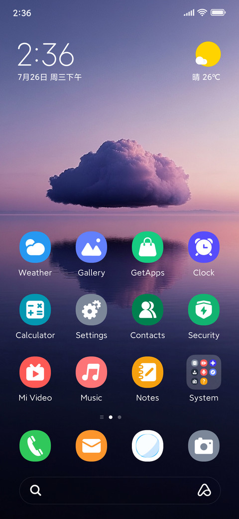 Purple cloud screenshot