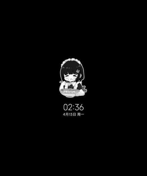 双模式萌妹吃面吗 screenshot