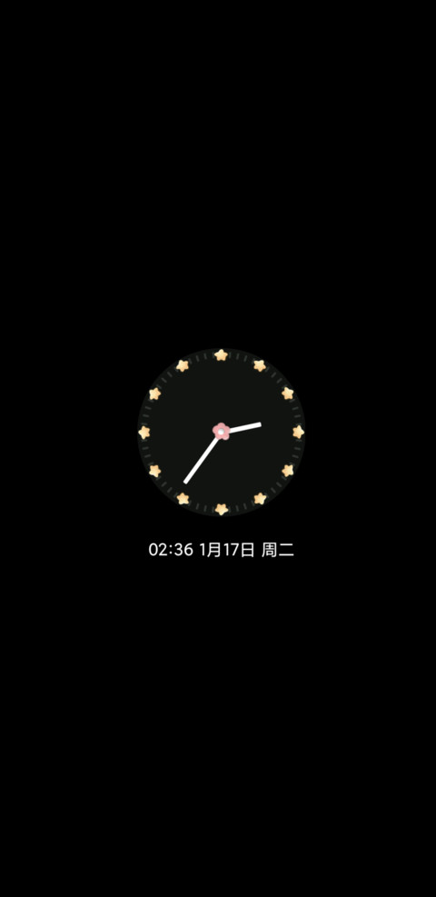 Q弹萌宠多样式 screenshot