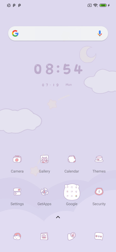 Cosmic bull screenshot