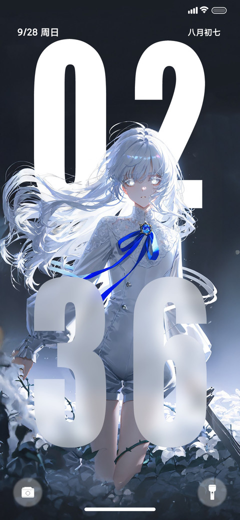 二次元澎湃景深 screenshot