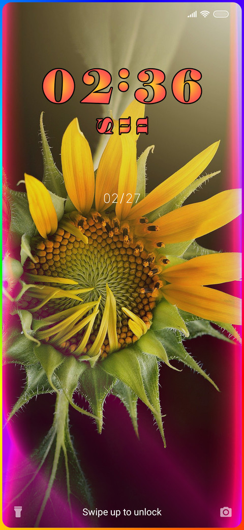 Sunflower Bright screenshot
