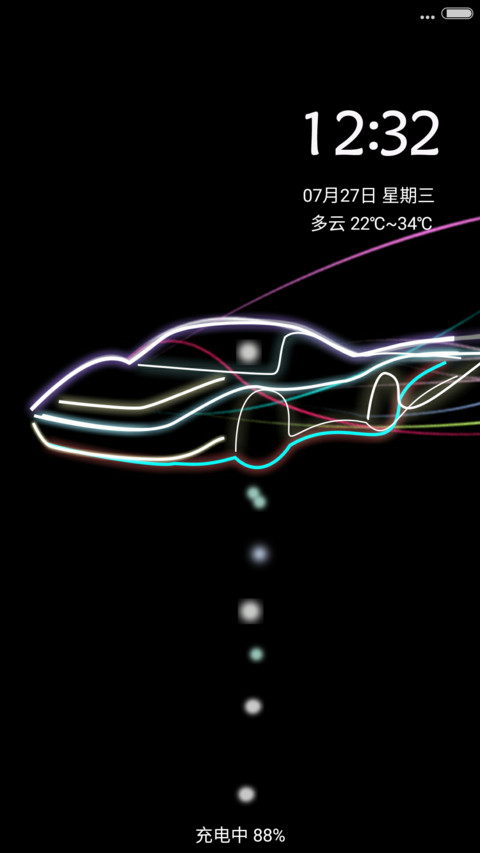 流光溢彩(动态流星桌面+锁屏通知+手绘） screenshot