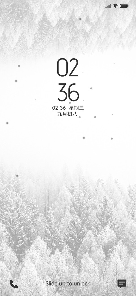 黑白世界 screenshot