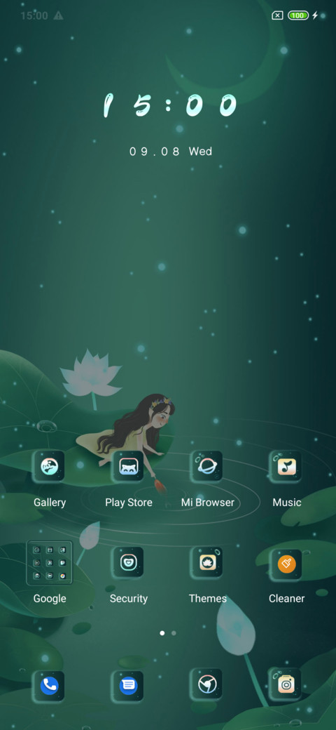 Lotus leaf girl screenshot