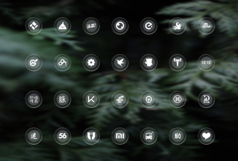 简 透 screenshot