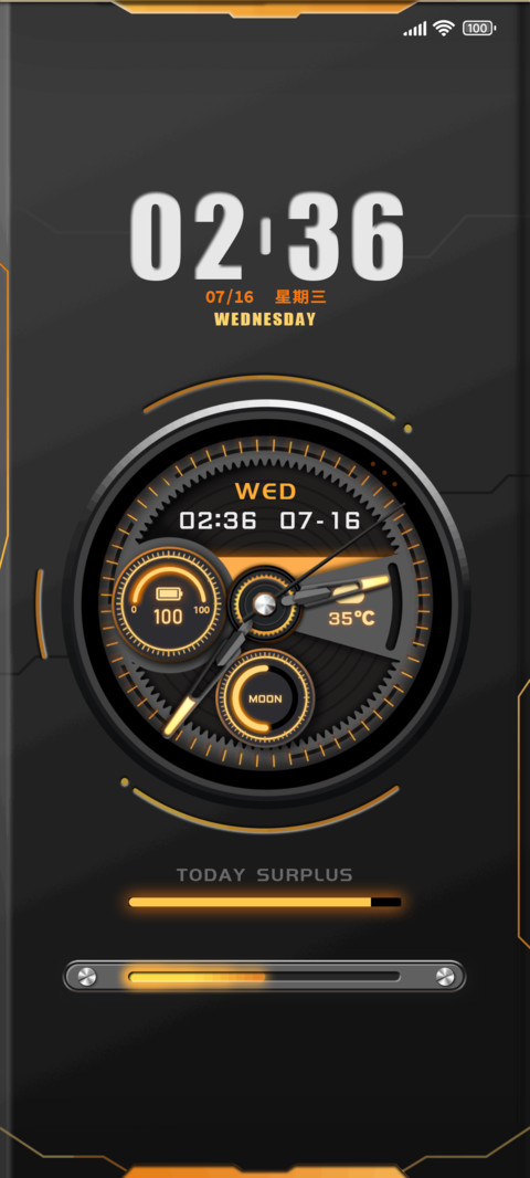机械时钟光效表盘 screenshot