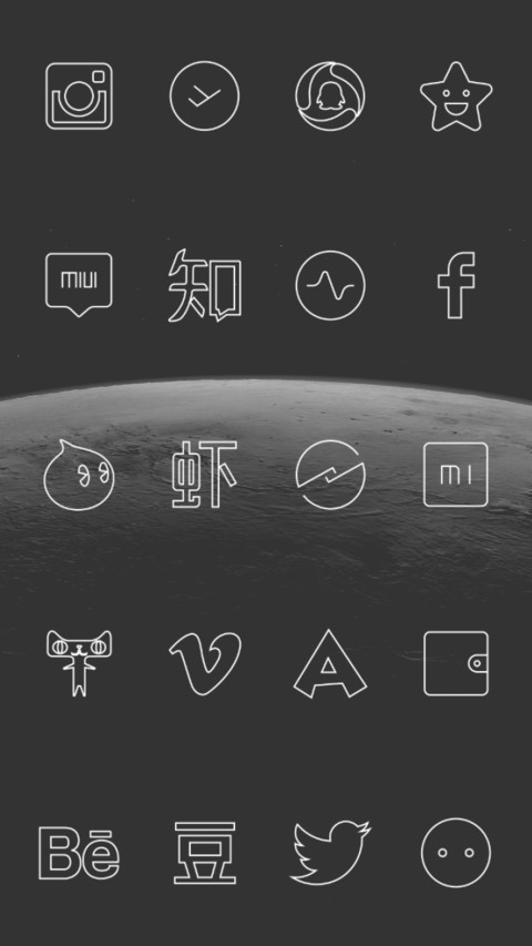 Line Dark screenshot