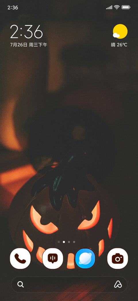 Ember Pumpkin screenshot