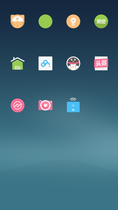 Meet screenshot