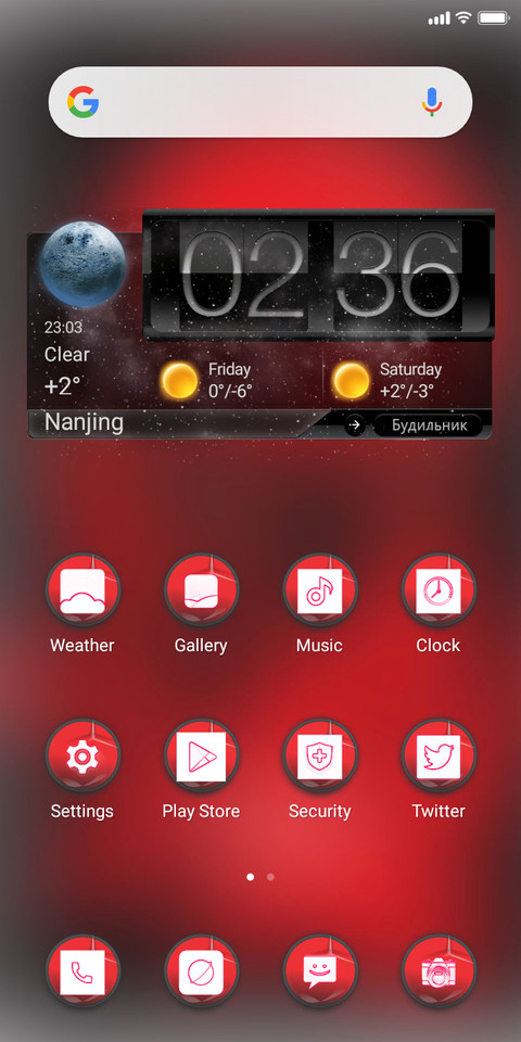 RedOs  screenshot