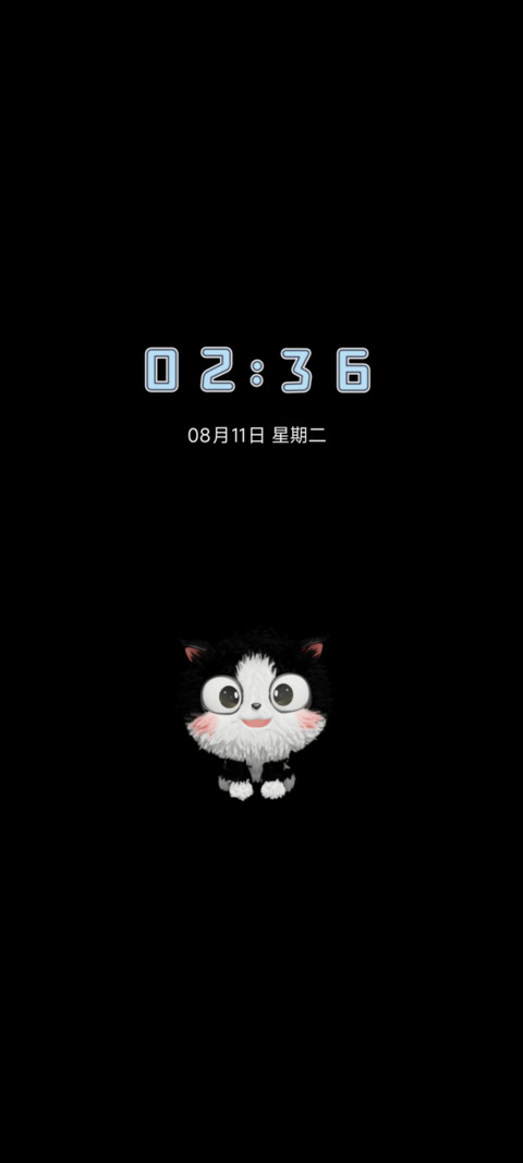小猫咪 臭臭搞怪 screenshot
