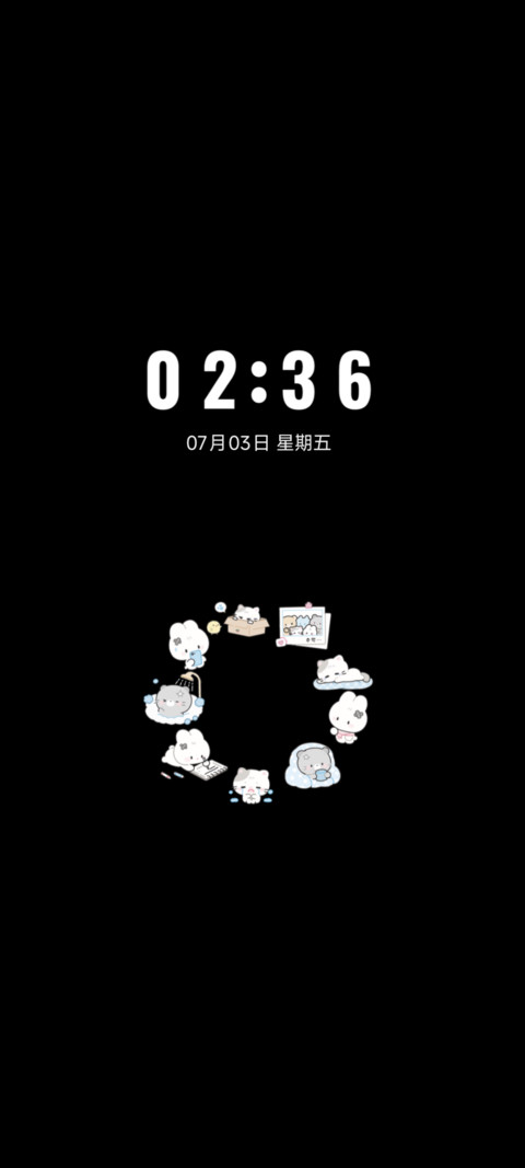Pro清透氧气 screenshot