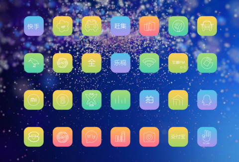 如梦亦幻 screenshot