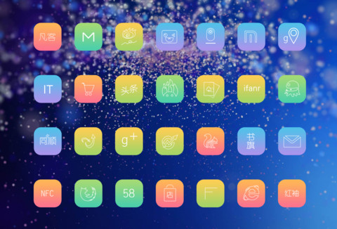 如梦亦幻 screenshot