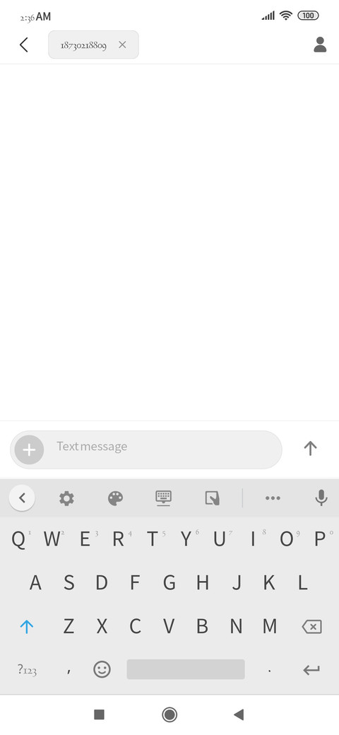 Thuluth screenshot