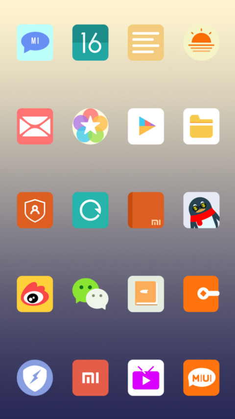 蓝调 screenshot