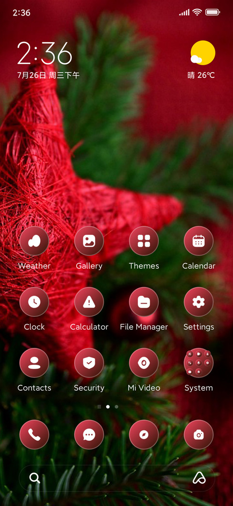 Star Balls screenshot