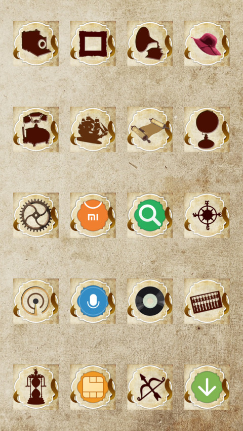  IN Vintage Brown screenshot