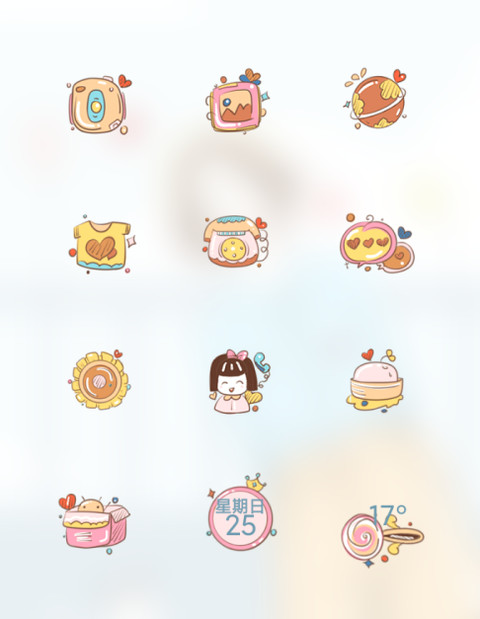 微笑的女孩 screenshot