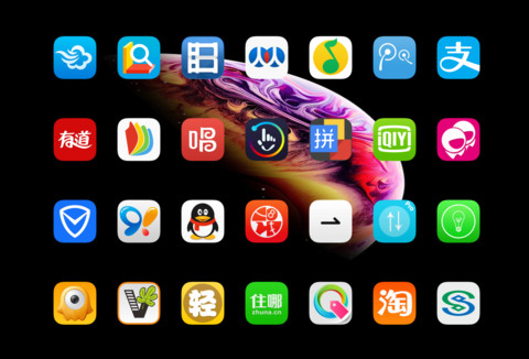 复刻X phone screenshot