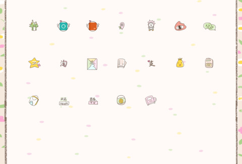 宝贝早安 screenshot