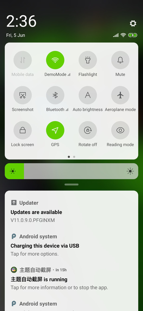 GreenCar_3MDS screenshot
