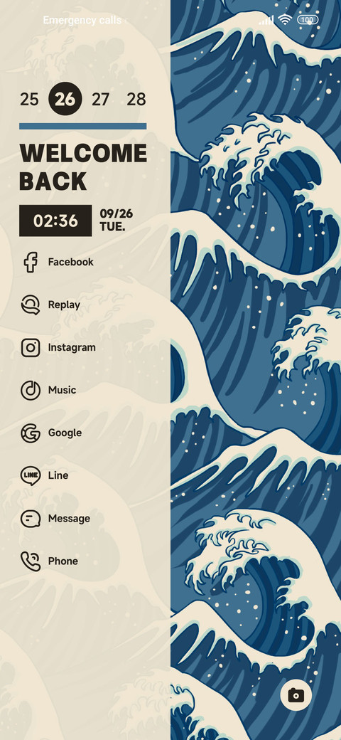 Sea Wave screenshot