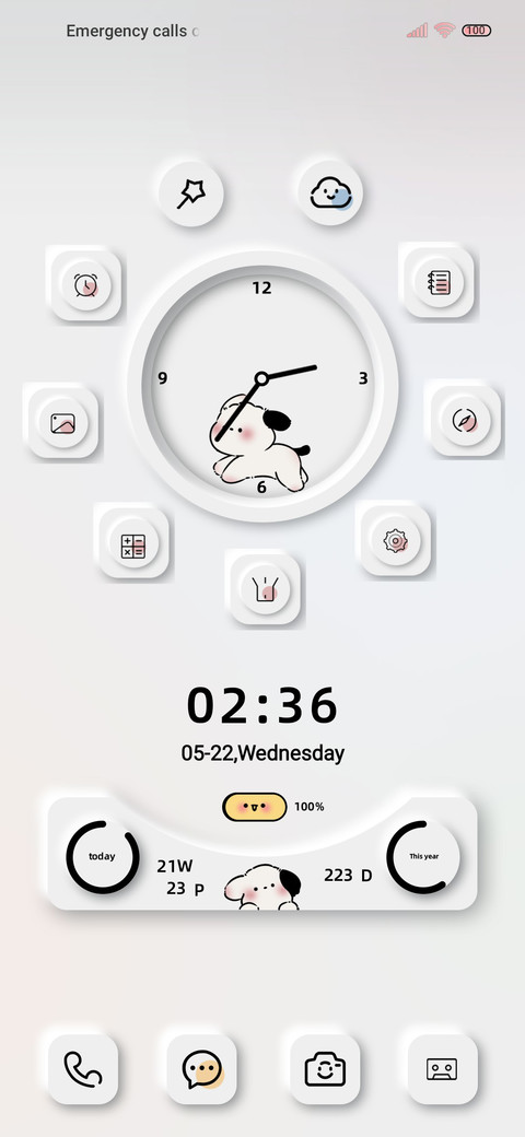 Two-pattern puppy screenshot