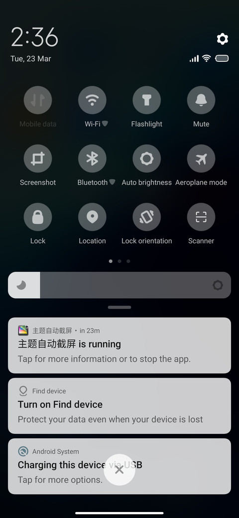One Plus 8 screenshot
