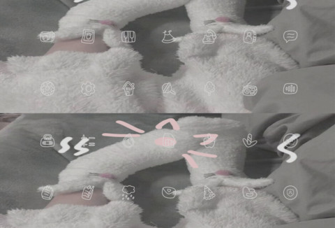 网红草莓 一起可爱 screenshot