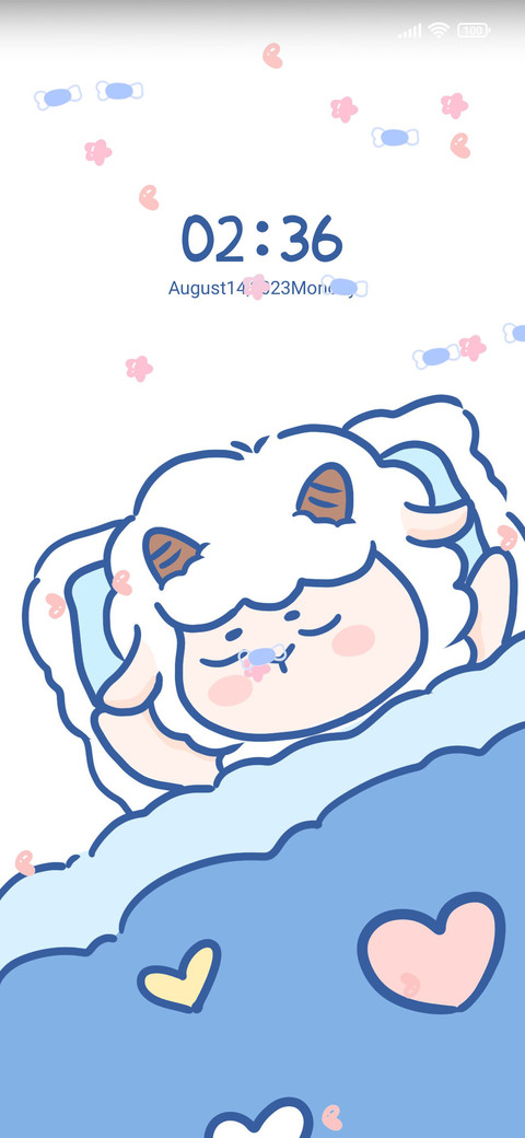 Sleeping animals screenshot