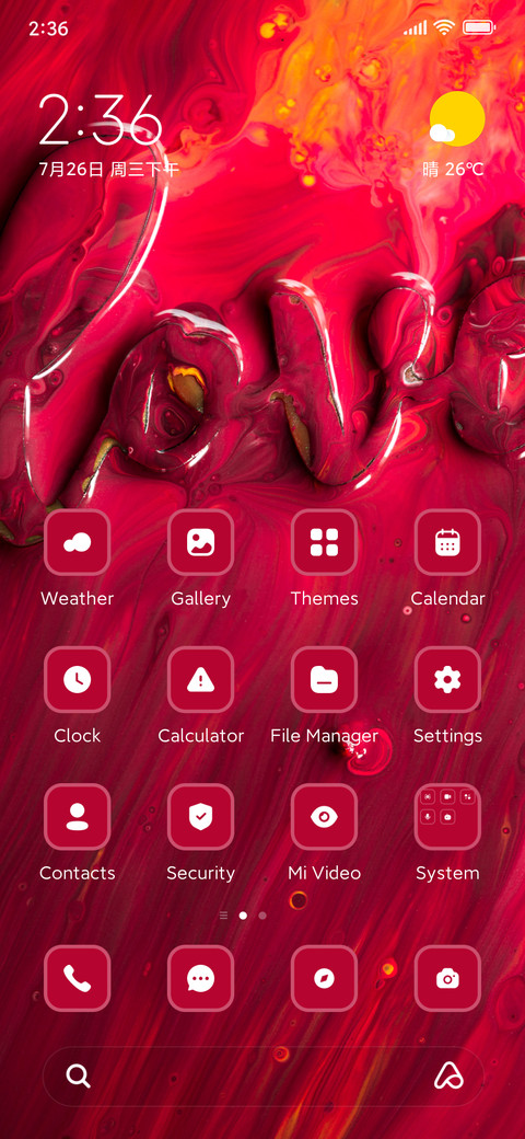 Love screenshot