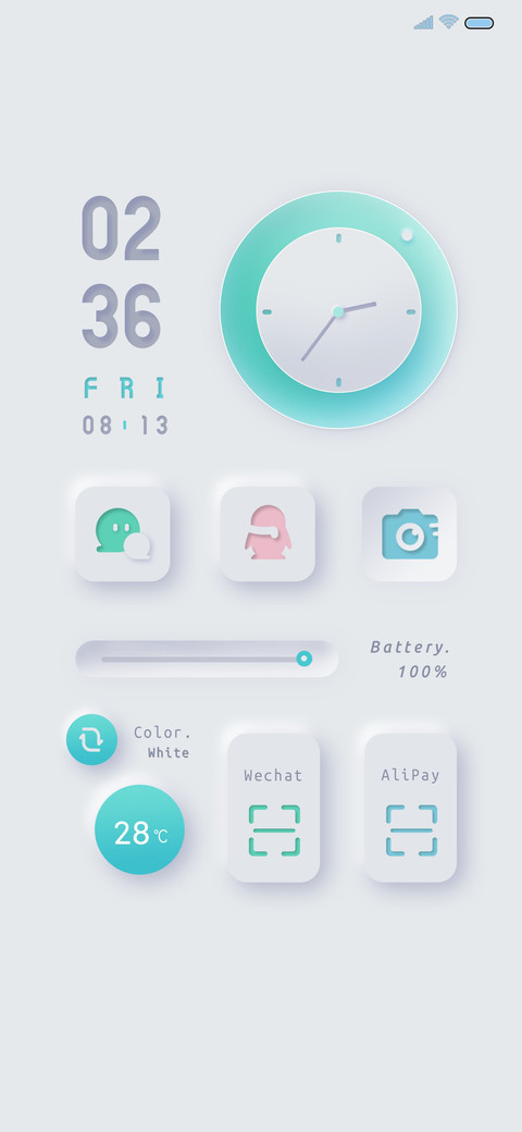 新拟态 纯净UI screenshot